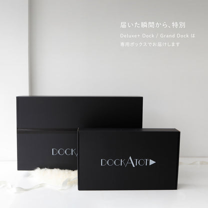 Deluxe+ Dock  - フォググレーシャンブレー