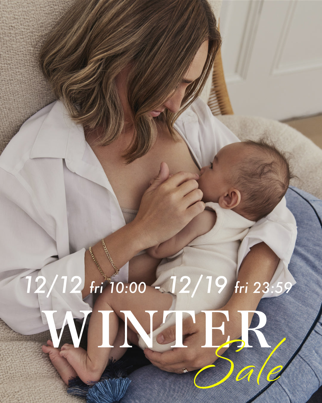 新生児のくつろぎ空間に｜DockATot公式｜ぬくもり設計のベビーラウンジ